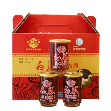 泰和白凤乌鸡酒滋补酒送家人朋友都是上层礼物老人爱喝