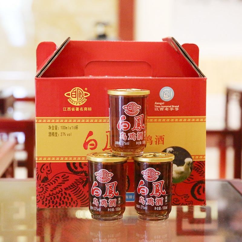 泰和白凤乌鸡酒滋补酒送家人朋友都是上层礼物老人爱喝