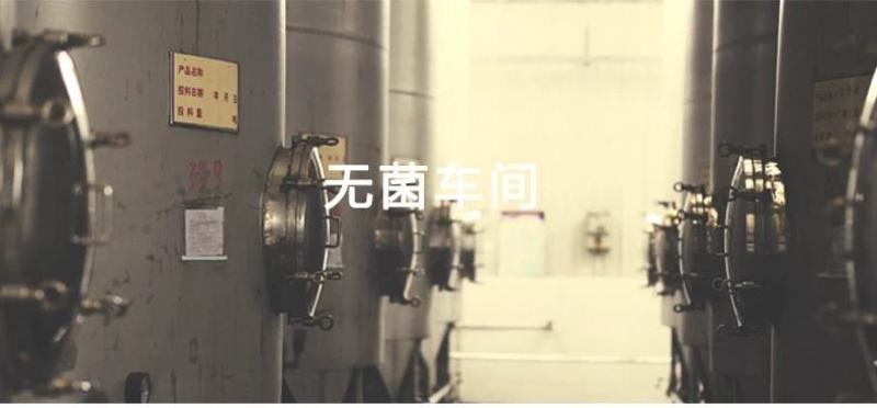 泰和白凤乌鸡酒滋补酒送家人朋友都是上层礼物老人爱喝