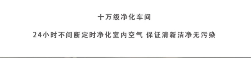 泰和白凤乌鸡酒滋补酒送家人朋友都是上层礼物老人爱喝
