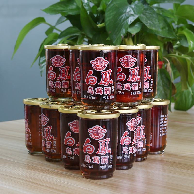 泰和白凤乌鸡酒滋补酒送家人朋友都是上层礼物老人爱喝