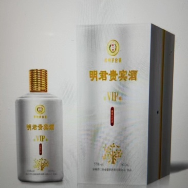 厂家批发，茅台酱香型白酒，欢迎各位老板前来选购