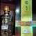 厂家批发，茅台酱香型白酒，欢迎各位老板前来选购
