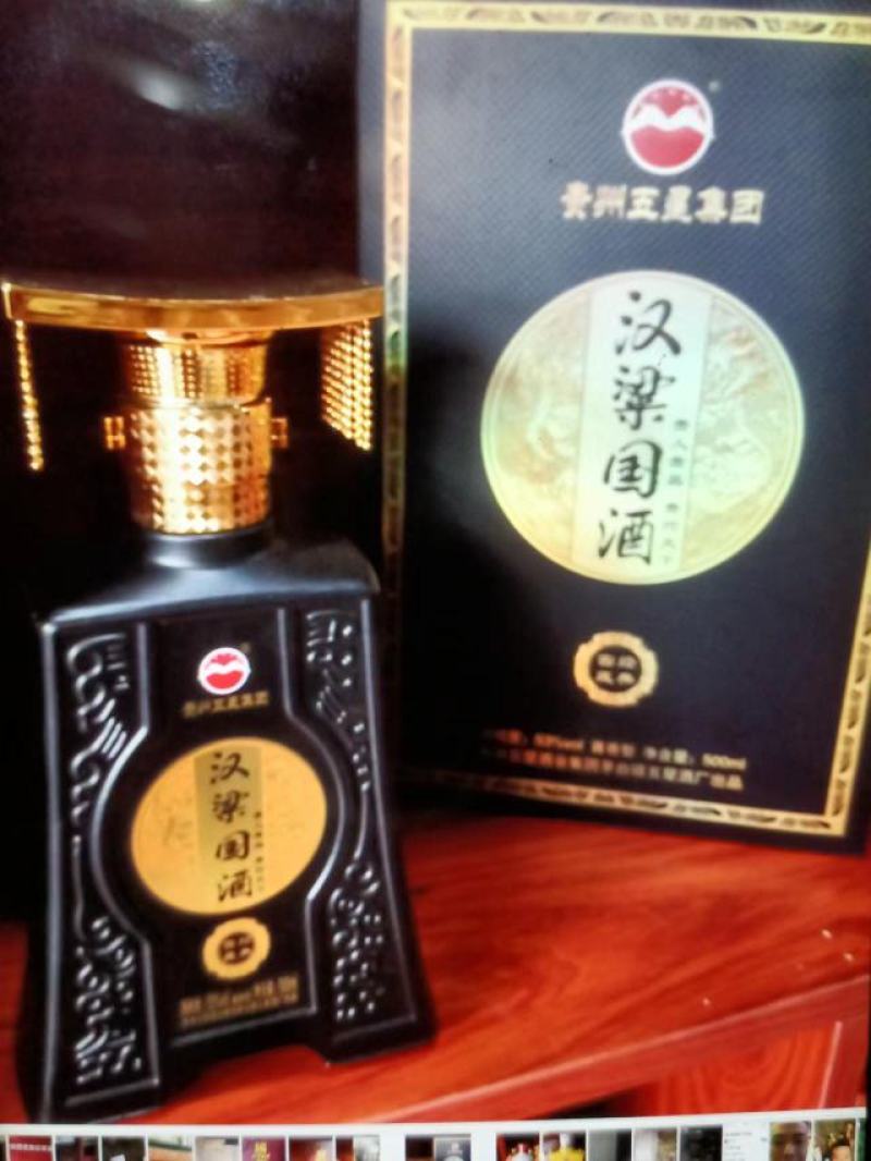 厂家批发，茅台酱香型白酒，欢迎各位老板前来选购