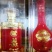 茅台镇酱香型白酒定制版厂家供应欢迎老板选购送礼品
