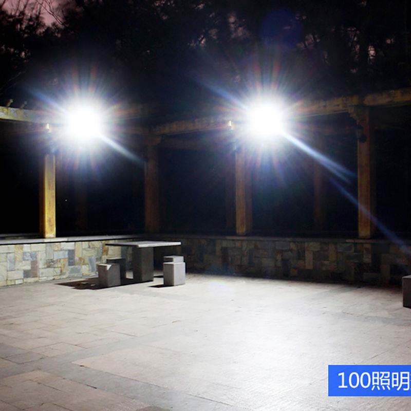 一拖二太阳能灯〈包邮〉太阳能灯led户外电灯照明家用一拖
