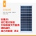 一拖二太阳能灯〈包邮〉太阳能灯led户外电灯照明家用一拖