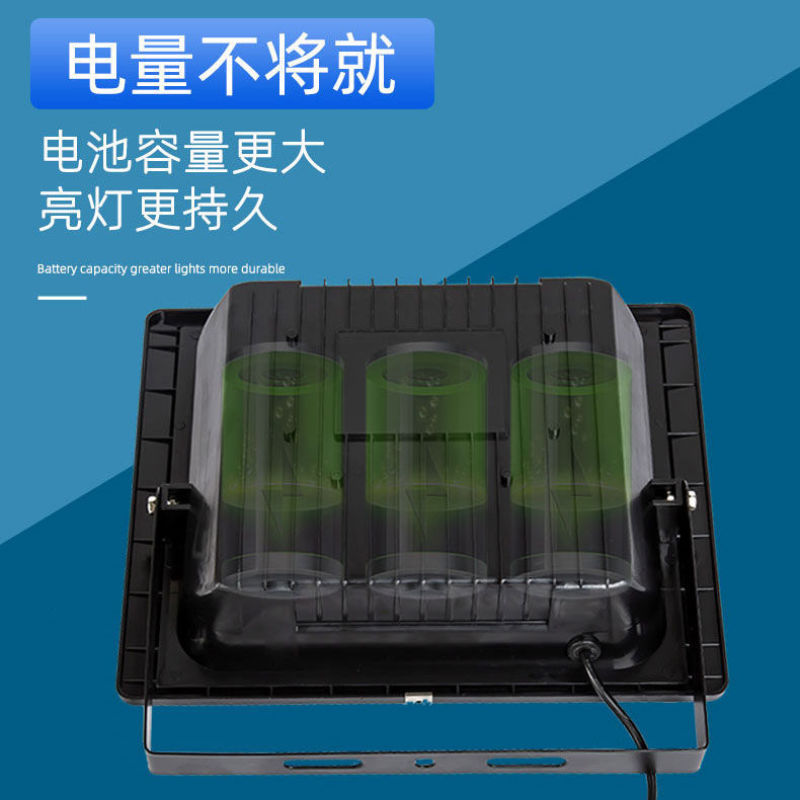 一拖二太阳能灯〈包邮〉太阳能灯led户外电灯照明家用一拖