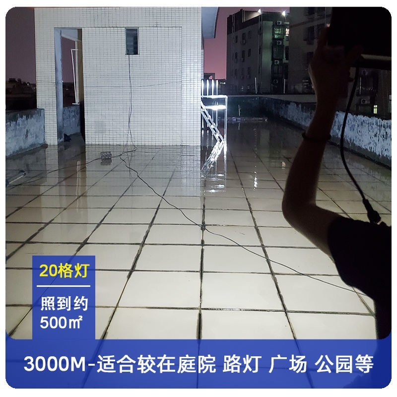 太阳能家用庭院灯户外农村大门口照明灯照亮纳太阳能灯一拖二