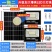 太阳能家用庭院灯户外农村大门口照明灯照亮纳太阳能灯一拖二