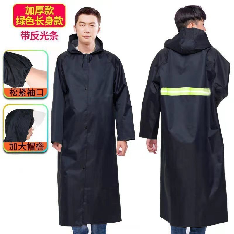 雨衣长款外套男女加厚牛津布学生户外旅行徒步防爆雨连体套装