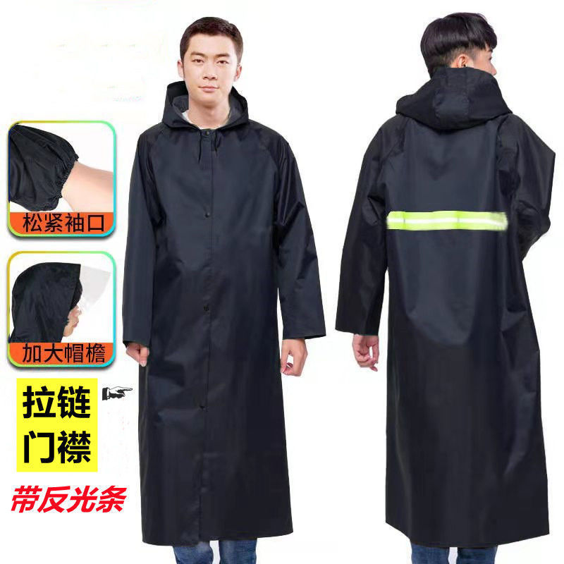 雨衣长款外套男女加厚牛津布学生户外旅行徒步防爆雨连体套装