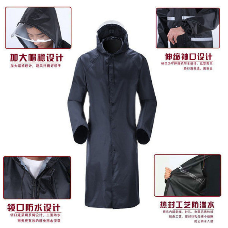 雨衣长款外套男女加厚牛津布学生户外旅行徒步防爆雨连体套装