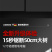 包邮电锯充电手提式户外伐木电动小型修枝锯无线砍树电链锯