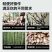 包邮电锯充电手提式户外伐木电动小型修枝锯无线砍树电链锯
