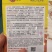 豫艺迎春白菜种子早熟炮弹形内叶乳黄产量7000公斤结球能