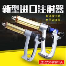 进口型兽用连续注射器半自动可调猪牛羊鸡鸭兽用可调针管注射