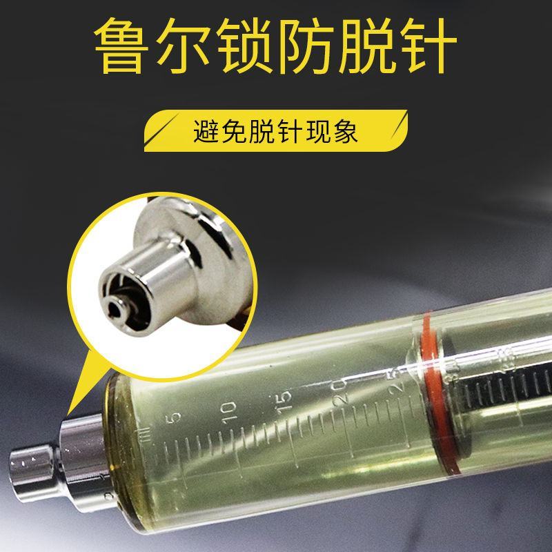 进口型兽用连续注射器半自动可调猪牛羊鸡鸭兽用可调针管注射