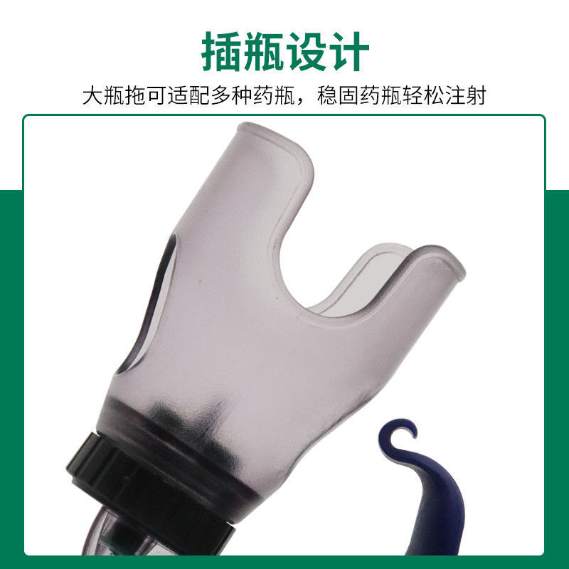 进口兽用注射器连续注射疫苗器兽医注射器猪牛羊打疫苗注射器