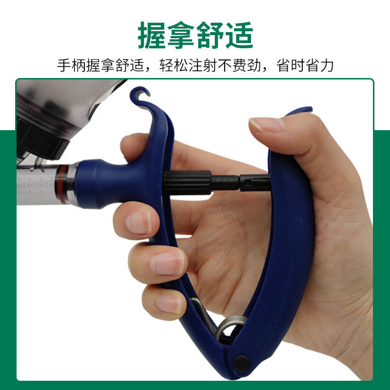 进口兽用注射器连续注射疫苗器兽医注射器猪牛羊打疫苗注射器