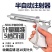 兽用连续注射器50ML猪牛羊用自动打针器疫苗5档大容量金