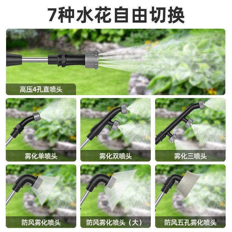 日本质造背负式电动喷雾器充电打药机新型农用高压消毒农药喷