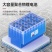 日本质造背负式电动喷雾器充电打药机新型农用高压消毒农药喷