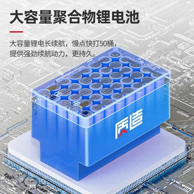 日本质造背负式电动喷雾器充电打药机新型农用高压消毒农药喷