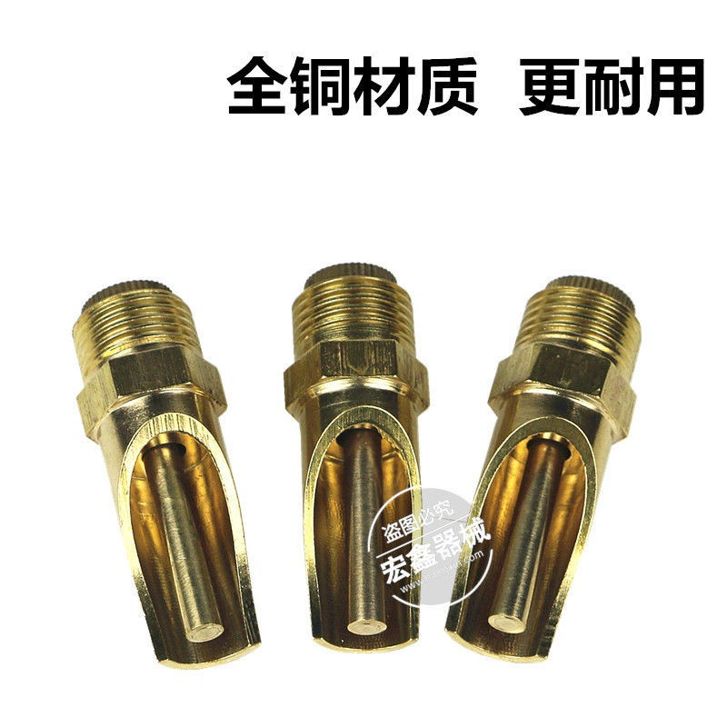 纯铜鸭嘴式猪用自动饮水器猪水嘴自动喂水喝水养殖场养猪