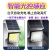 太阳能户外庭院路灯1000超亮农村家用感应大功率室内le