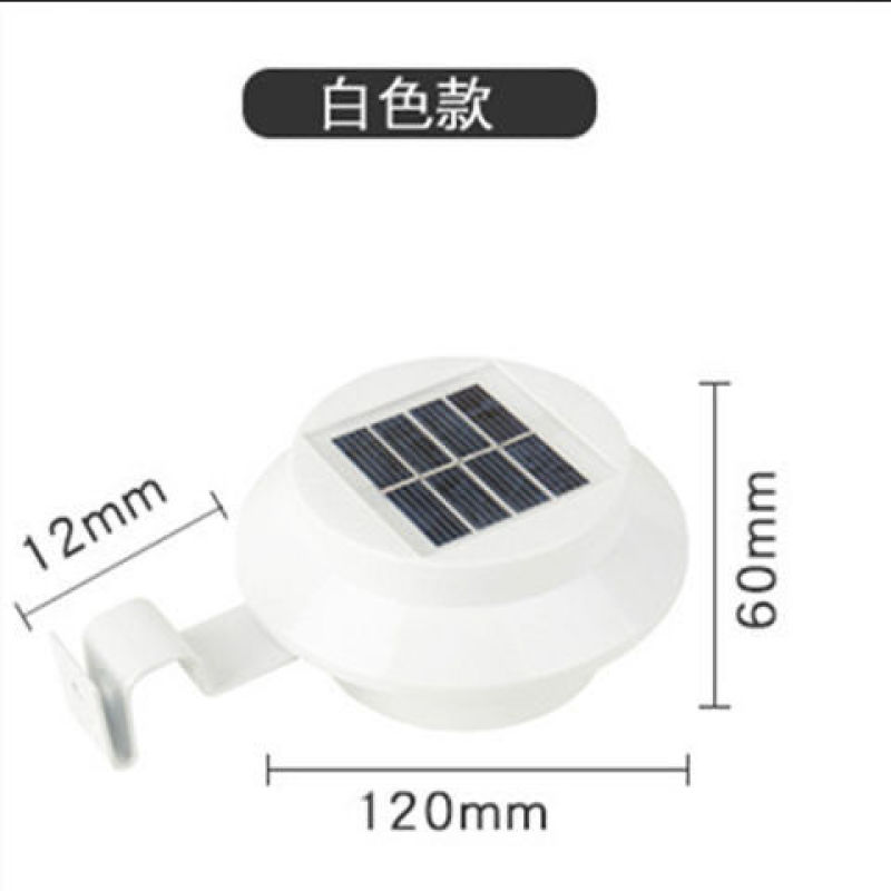 太阳能庭院景观灯户外照明防水感应壁灯屋檐墙面装饰灯篱笆护