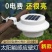 太阳能庭院景观灯户外照明防水感应壁灯屋檐墙面装饰灯篱笆护