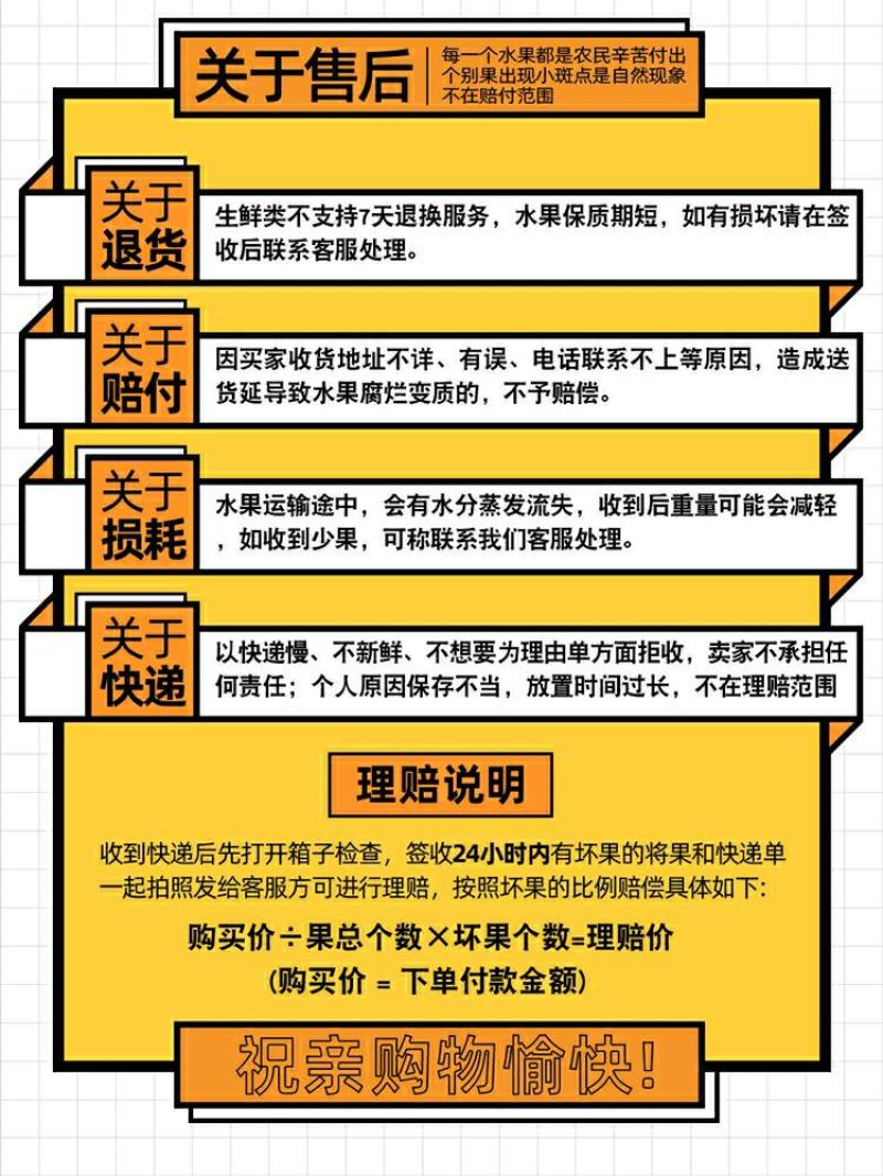 【现货】桂七芒果大青芒果一件代发源头非贵妃金煌芒果供直播