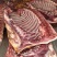 猪肉类黑猪肉山上放养山猪肉香猪肉可大量供货酒楼生鲜农庄
