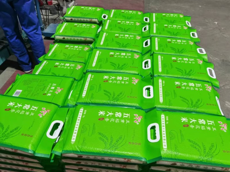 绥化黑土地长粒香大米