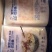 酸菜鱼，豆花鱼，水煮鱼火锅涮专用料