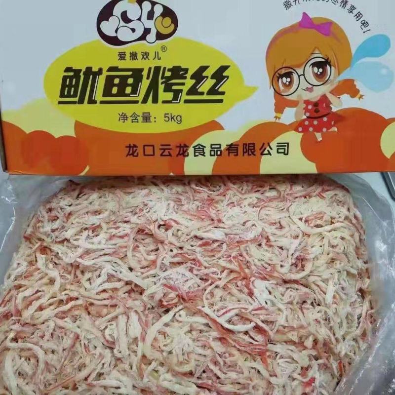 批发【烤鱿鱼丝】鱿鱼丝鱿鱼片鱿鱼耳条整箱批发一手货源直销
