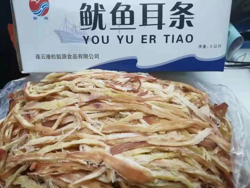 批发【烤鱿鱼丝】鱿鱼丝鱿鱼片鱿鱼耳条整箱批发一手货源直销