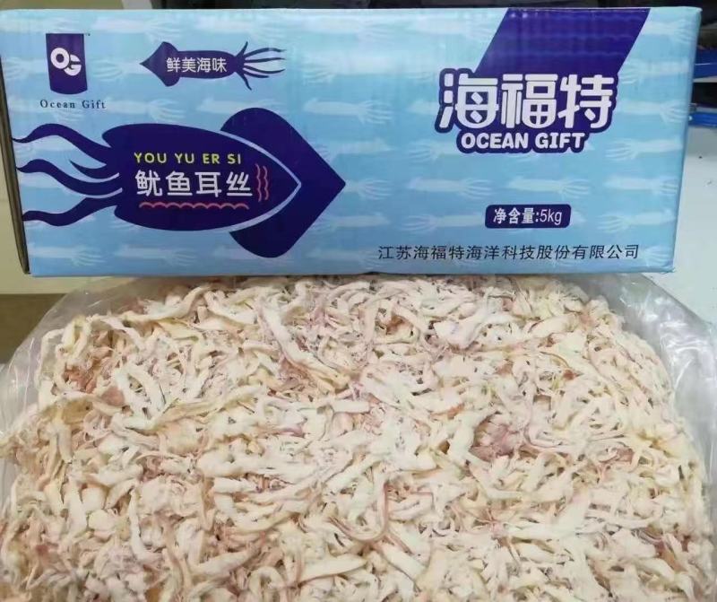 批发【烤鱿鱼丝】鱿鱼丝鱿鱼片鱿鱼耳条整箱批发一手货源直销