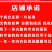 千日红花种春秋播种花海景观庭院阳台花卉盆栽花籽火球花种子