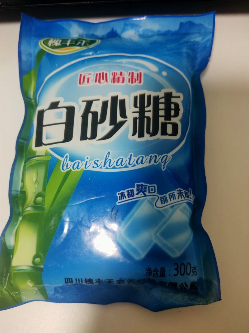 白砂糖袋装300克/袋