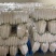 精品三排，四排，五排包