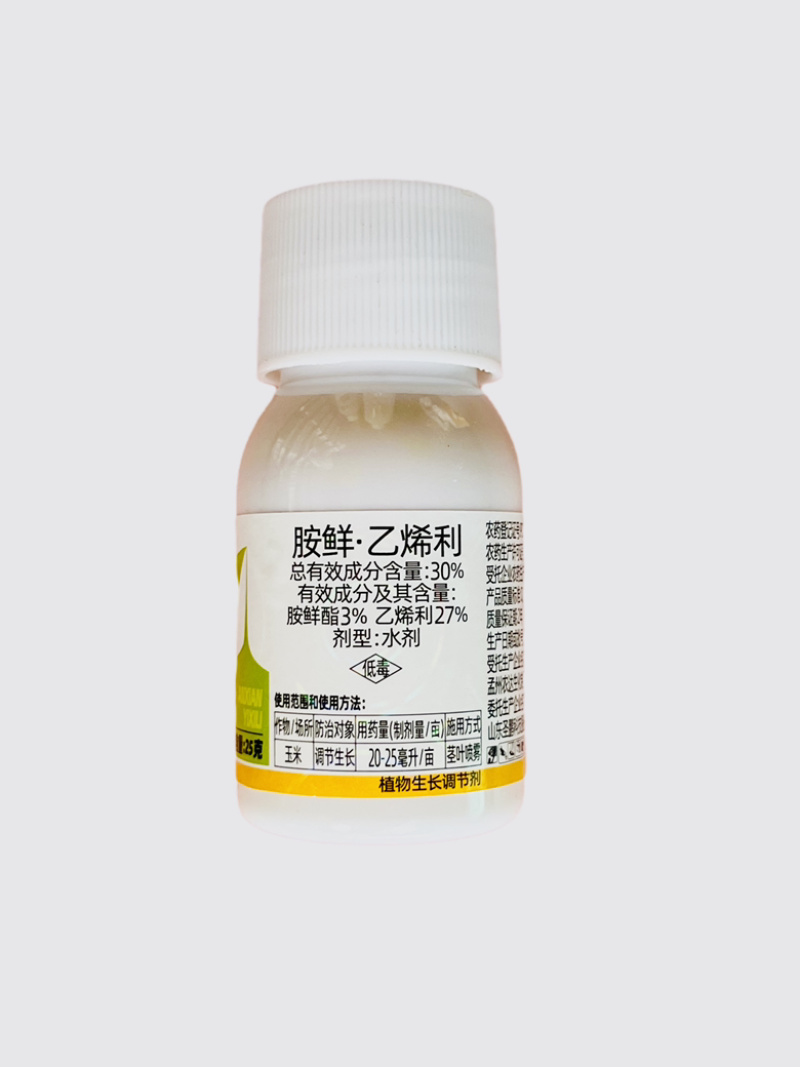 胖丫30%胺鲜乙烯利玉米控旺植物生长调节剂25克