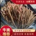 赤芍苗芍药苗基地直销成活率高产量高一手货源