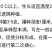 蓝花亚麻种子耐寒耐阴春秋播种多年生园林室外景观绿化种籽