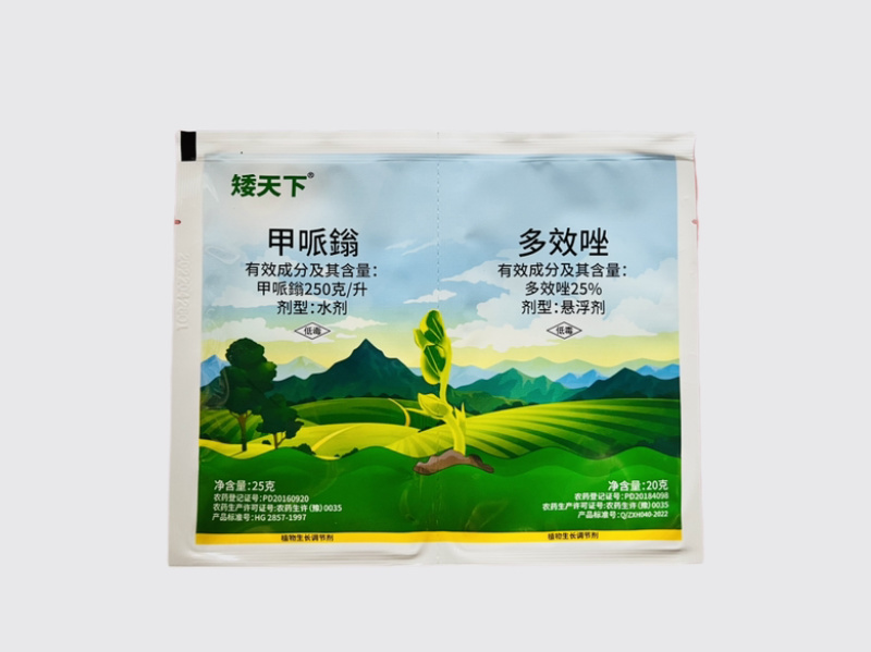 矮天下25%甲哌鎓25%多效唑植物生长调节剂45克