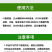 [标题]十三元素，生根壮苗，纠正缺素，十三种元素一次补齐