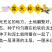 委陵菜种子阳台庭院盆栽室内易种花籽景观绿化地被花海