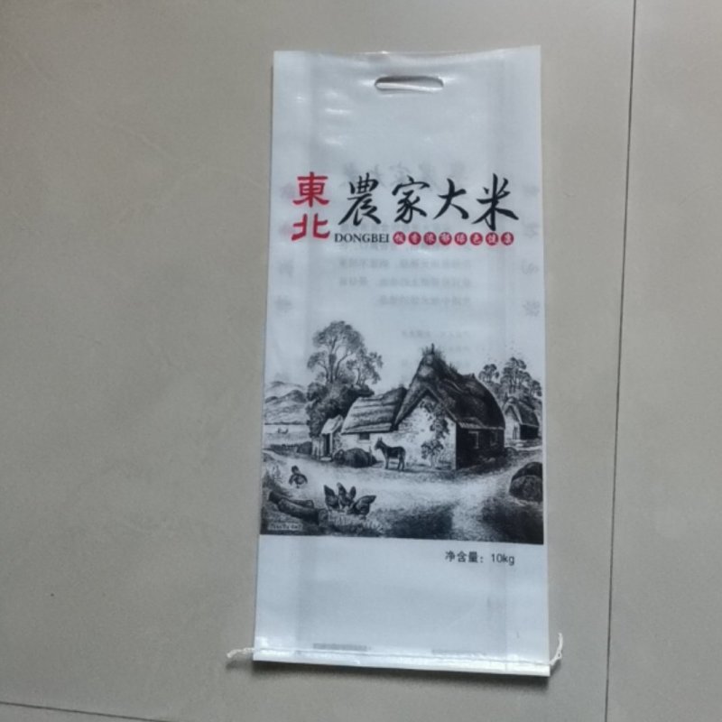 35X58Cm，20斤装，双面彩印包装袋
