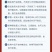 松茸己上市！海拔越高，品质越好！甘孜州的松茸松茸界劳斯莱